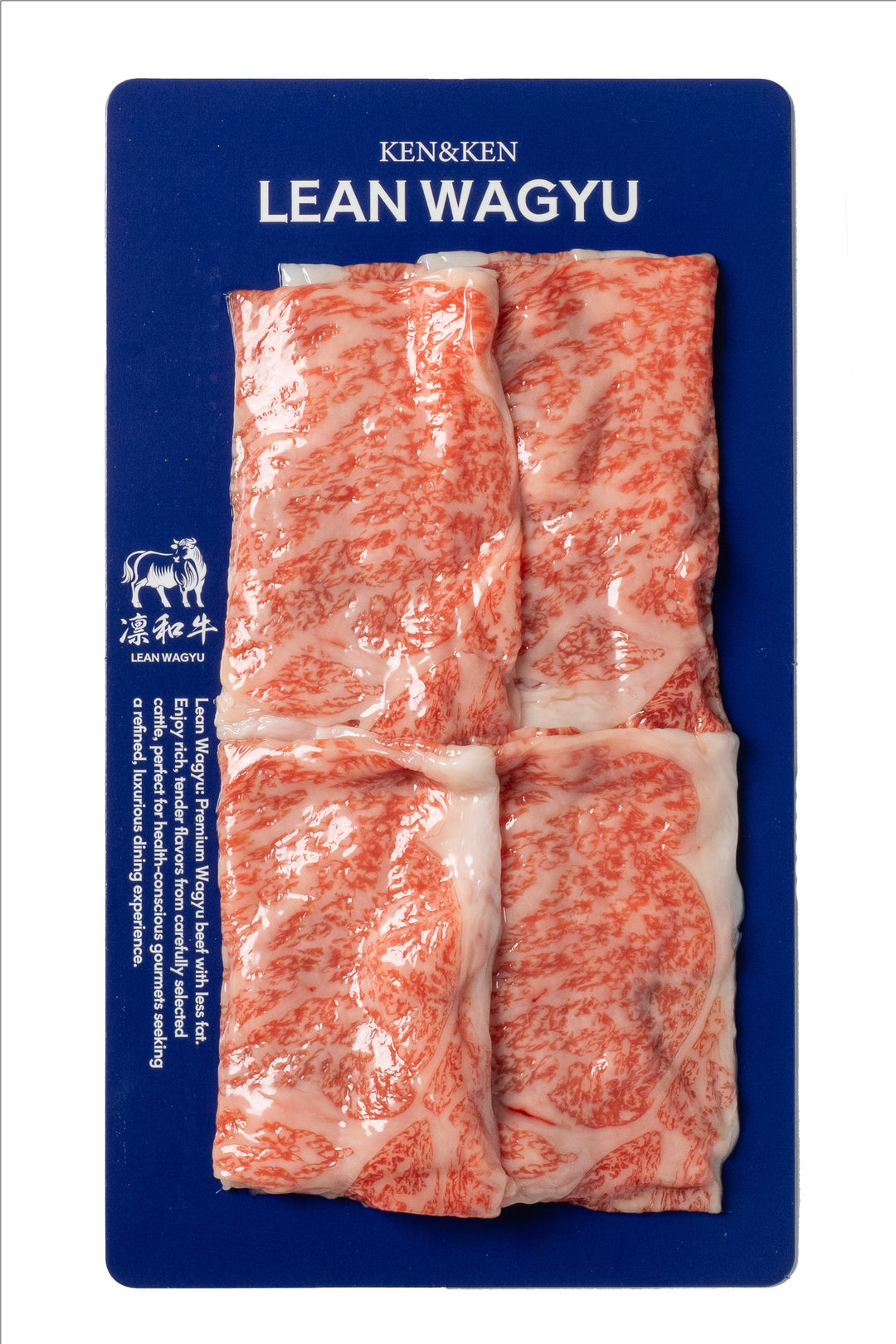 凛和牛美味赤身肋眼肉(壽喜燒/涮涮鍋)| LEAN WAGYU