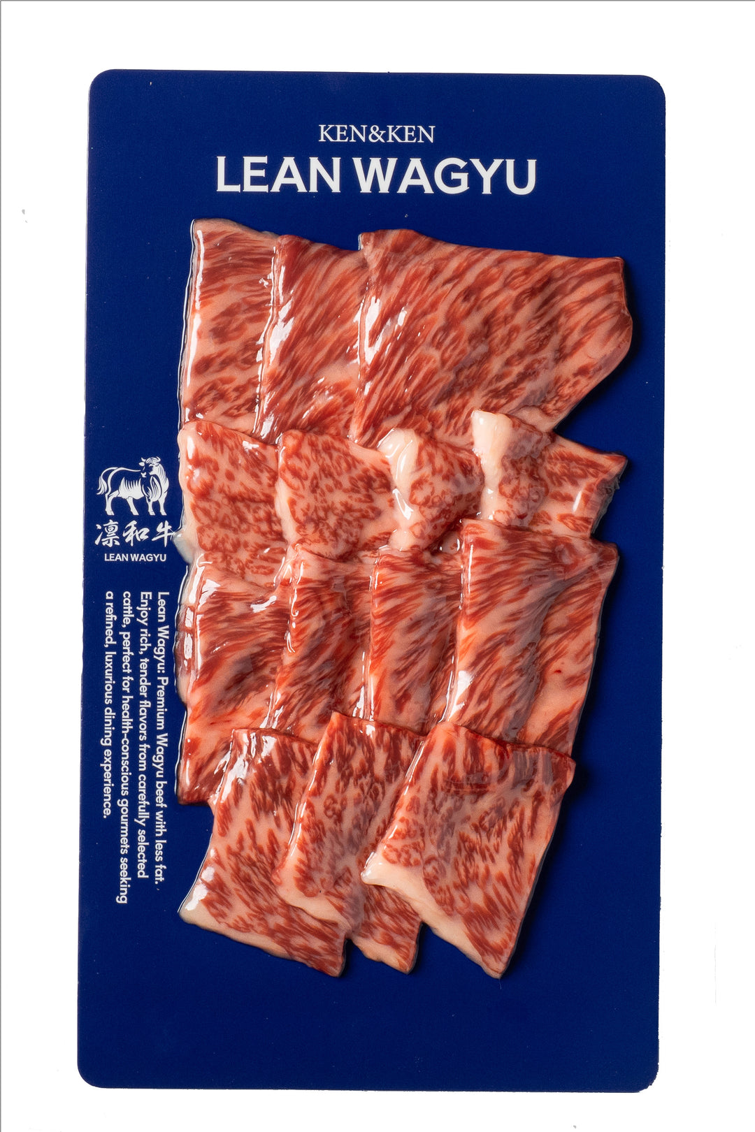 凛和牛美味赤身臀尖肉(Ichibo)(烤肉)