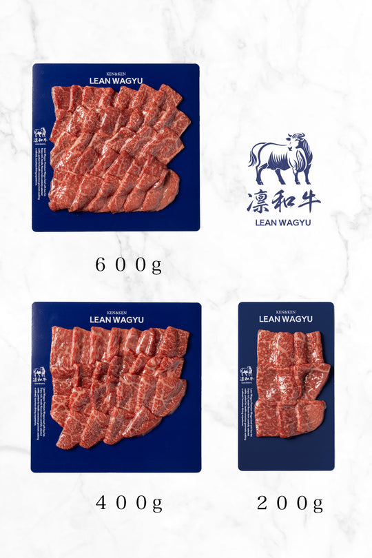 凛和牛美味赤身 特級後腿・肩布里昂燒肉片(烤肉)| LEAN WAGYU