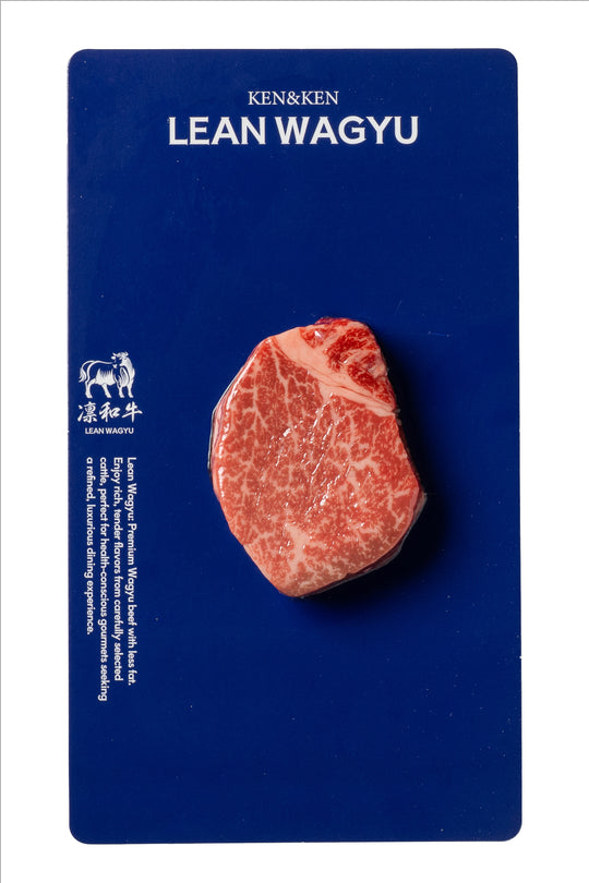 Lean Wagyu Filet Chateaubriand Steak