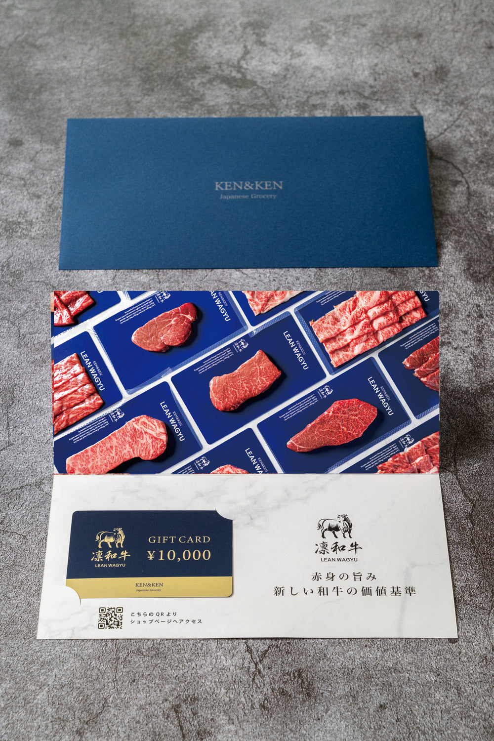 Rin Wagyu Gift Card