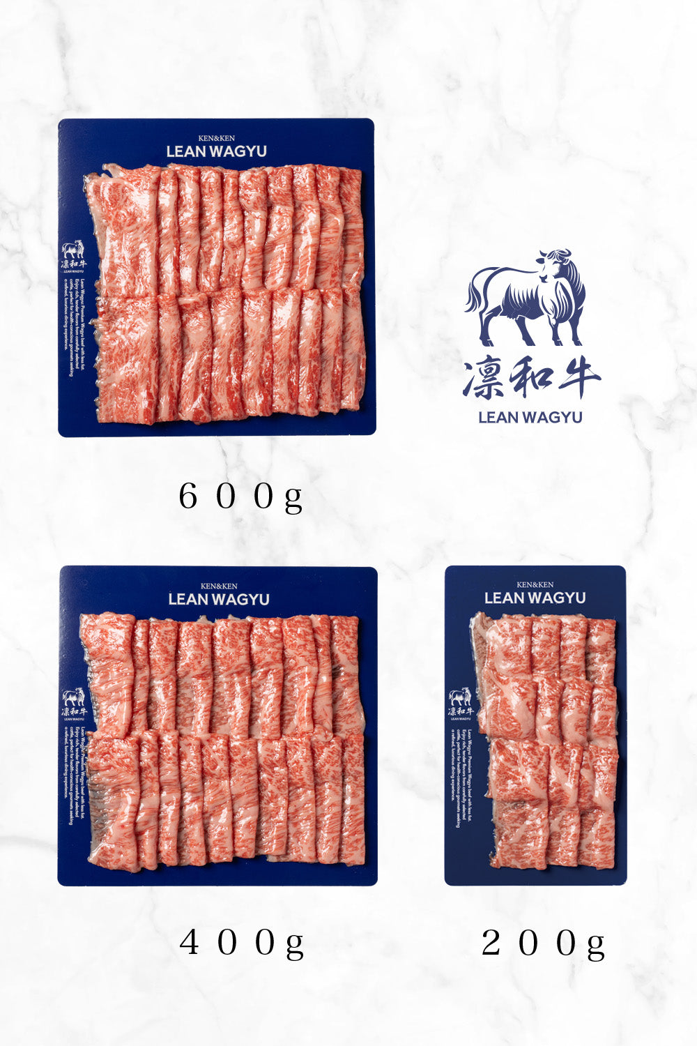 精修版 凛和牛沙朗肉片(壽喜燒/涮鍋)|LEAN WAGYU