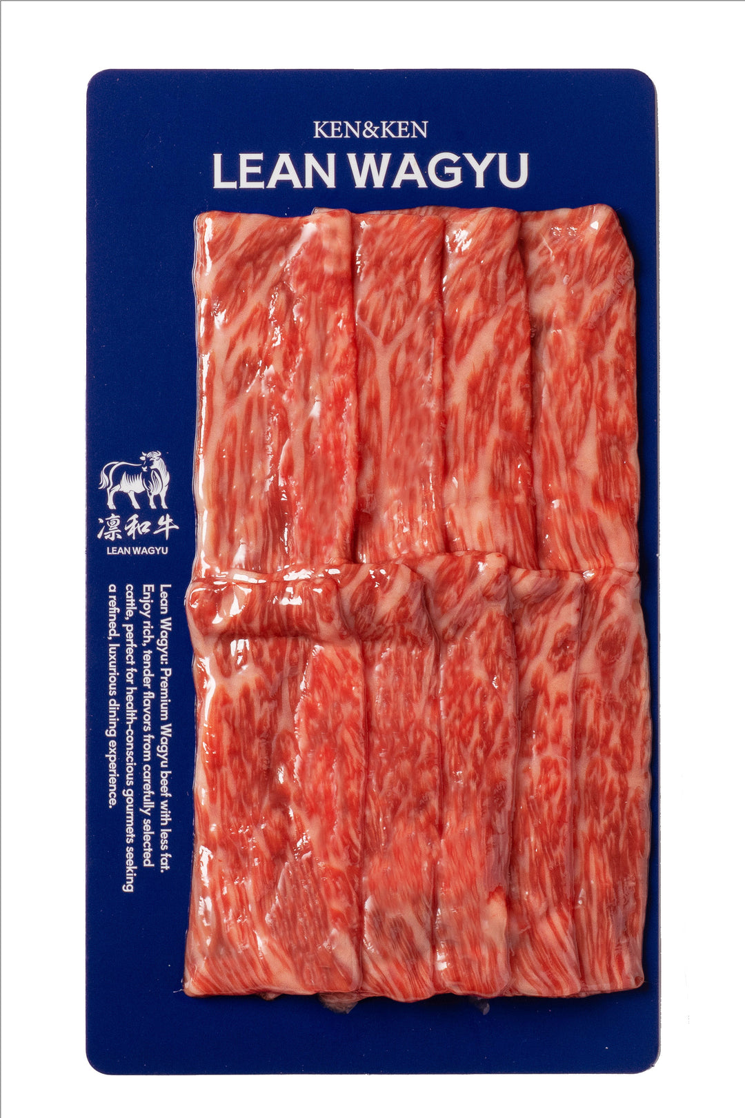 凛和牛赤身モモ（すき焼き・しゃぶしゃぶ）| LEAN WAGYU