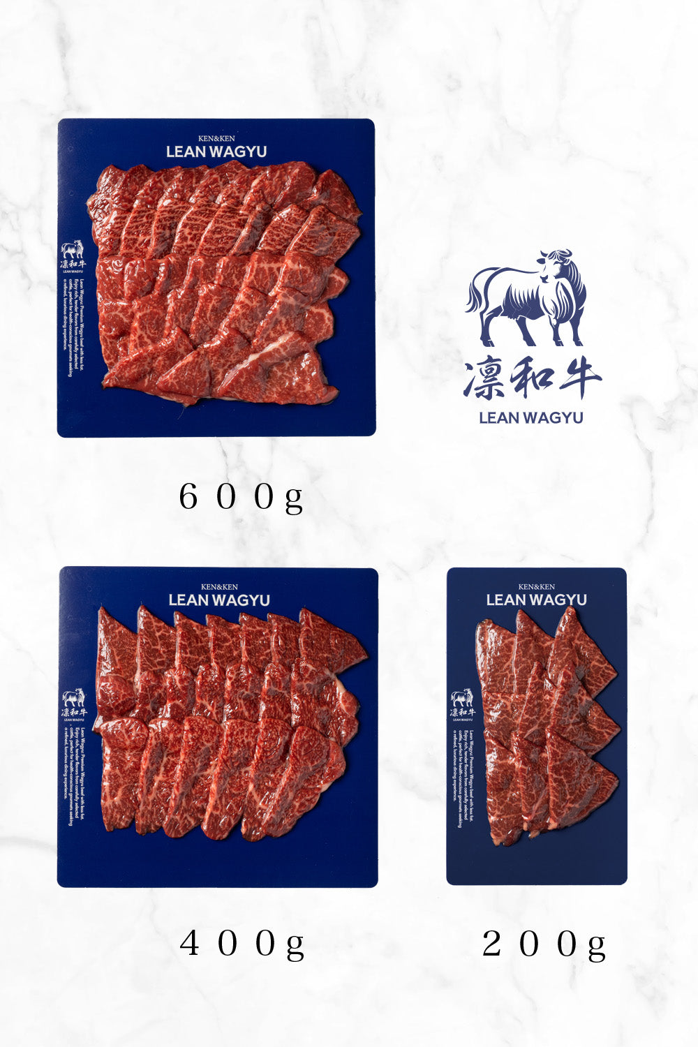 凛和牛モモ・カタ（焼肉）| LEAN WAGYU