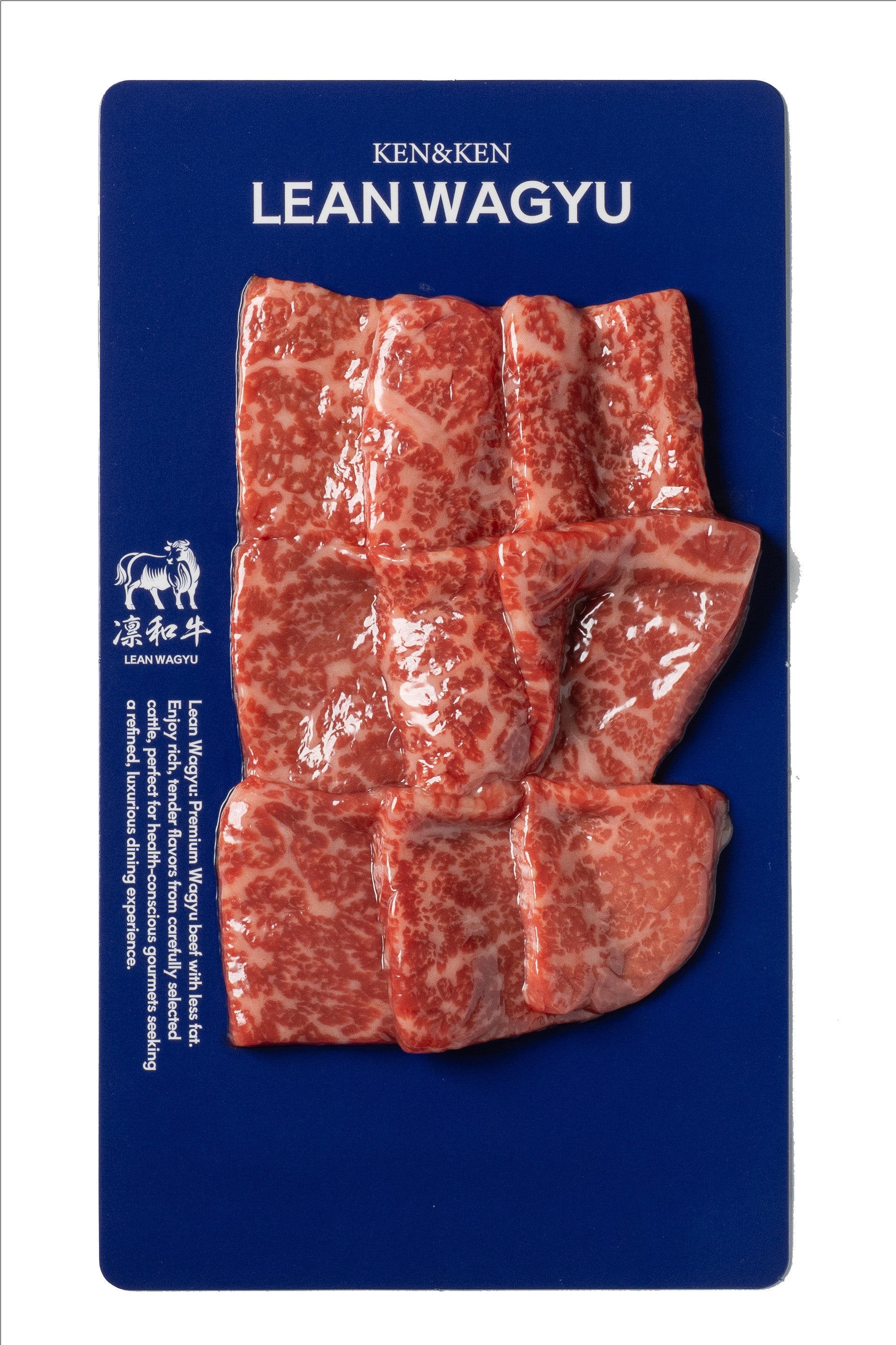 かりん　和牛セット 200g_83614d53-db86-4e5b-a72d-