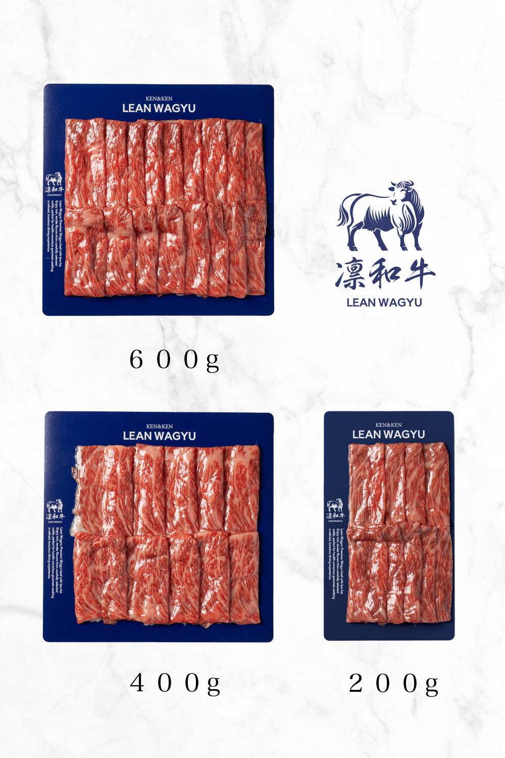 凛和牛赤身モモ（すき焼き・しゃぶしゃぶ）| LEAN WAGYU