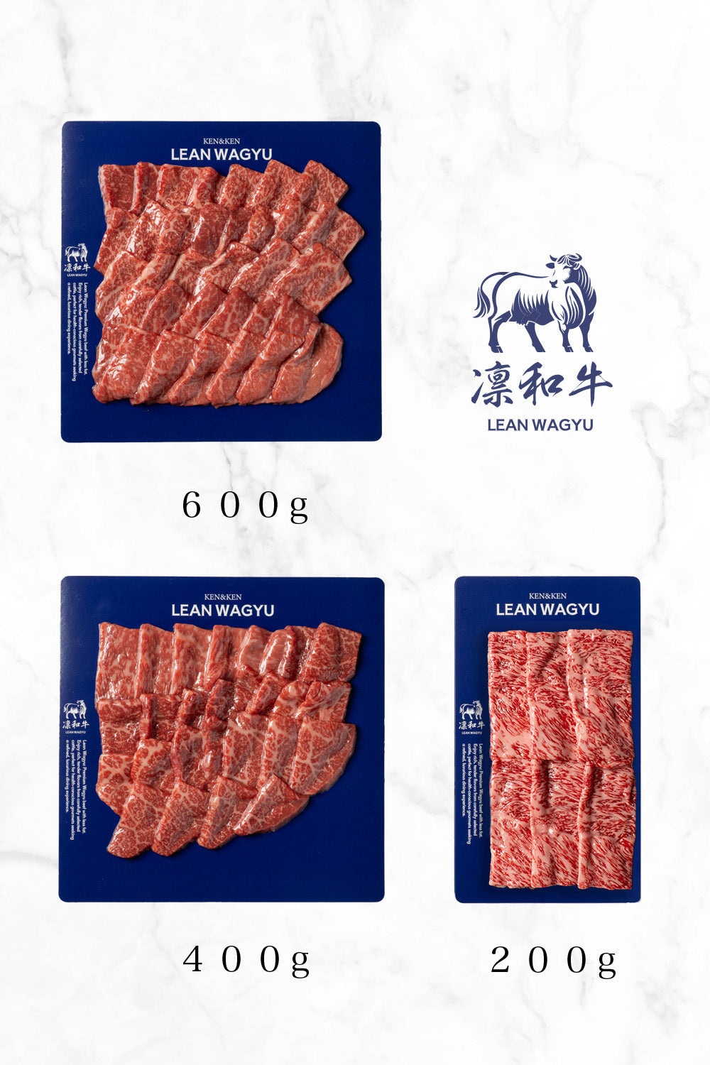 凛和牛美味赤身 特級後腿・肩布里昂燒肉片（烤肉）| LEAN WAGYU