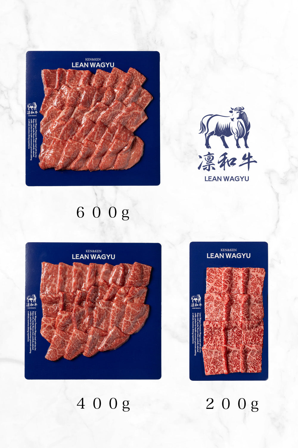 Lean Wagyu Premium Round & Chuck Briand (Yakiniku) 