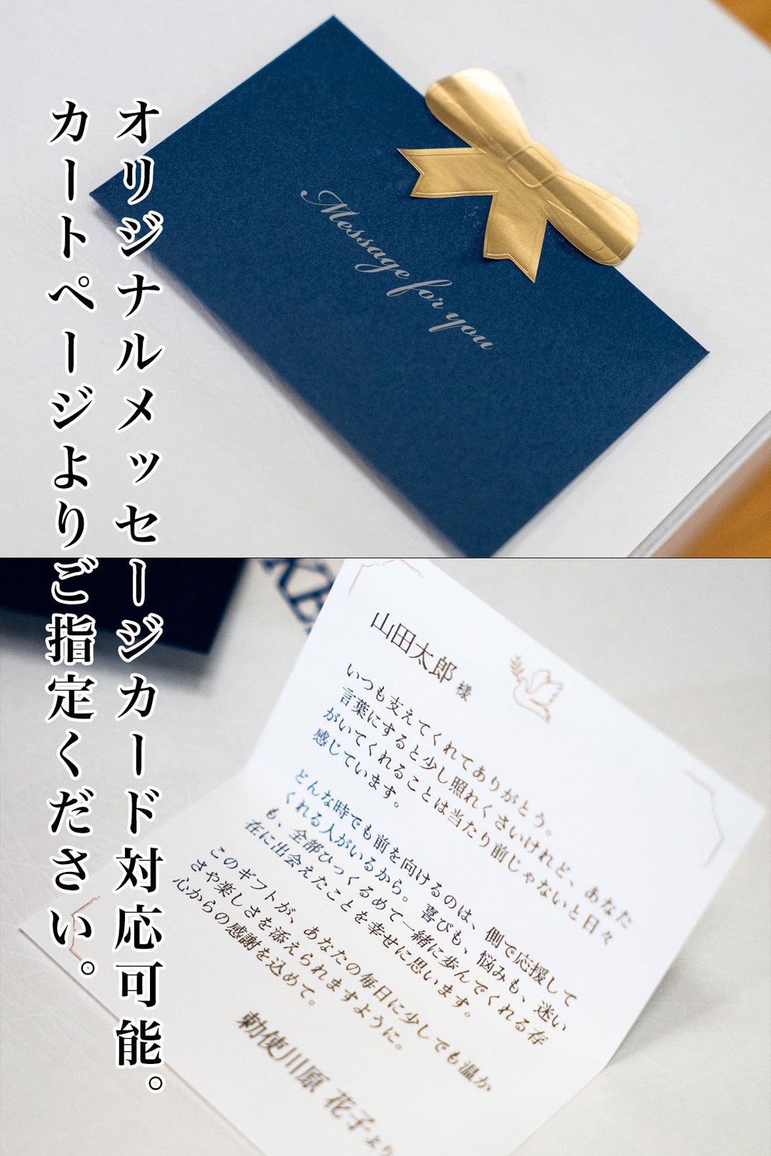 凛和牛オールセット