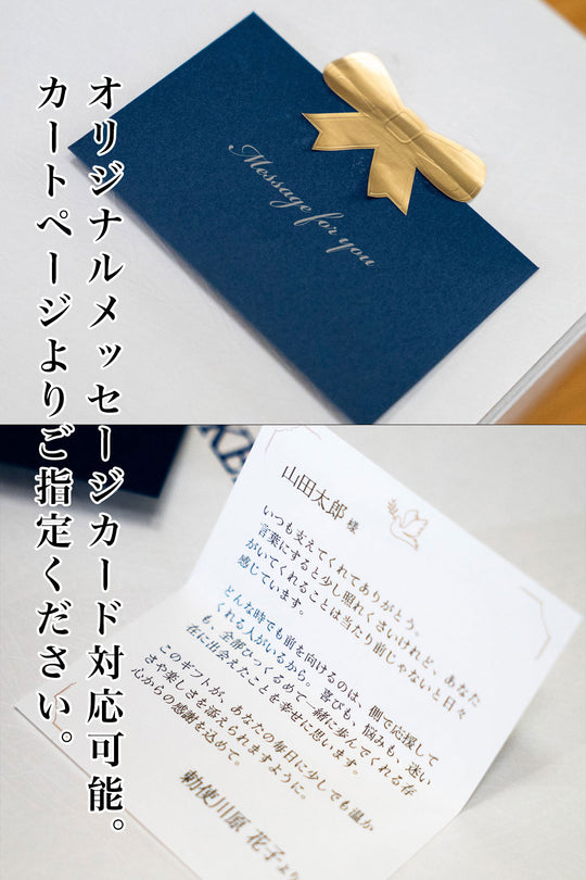 凛和牛オールセット