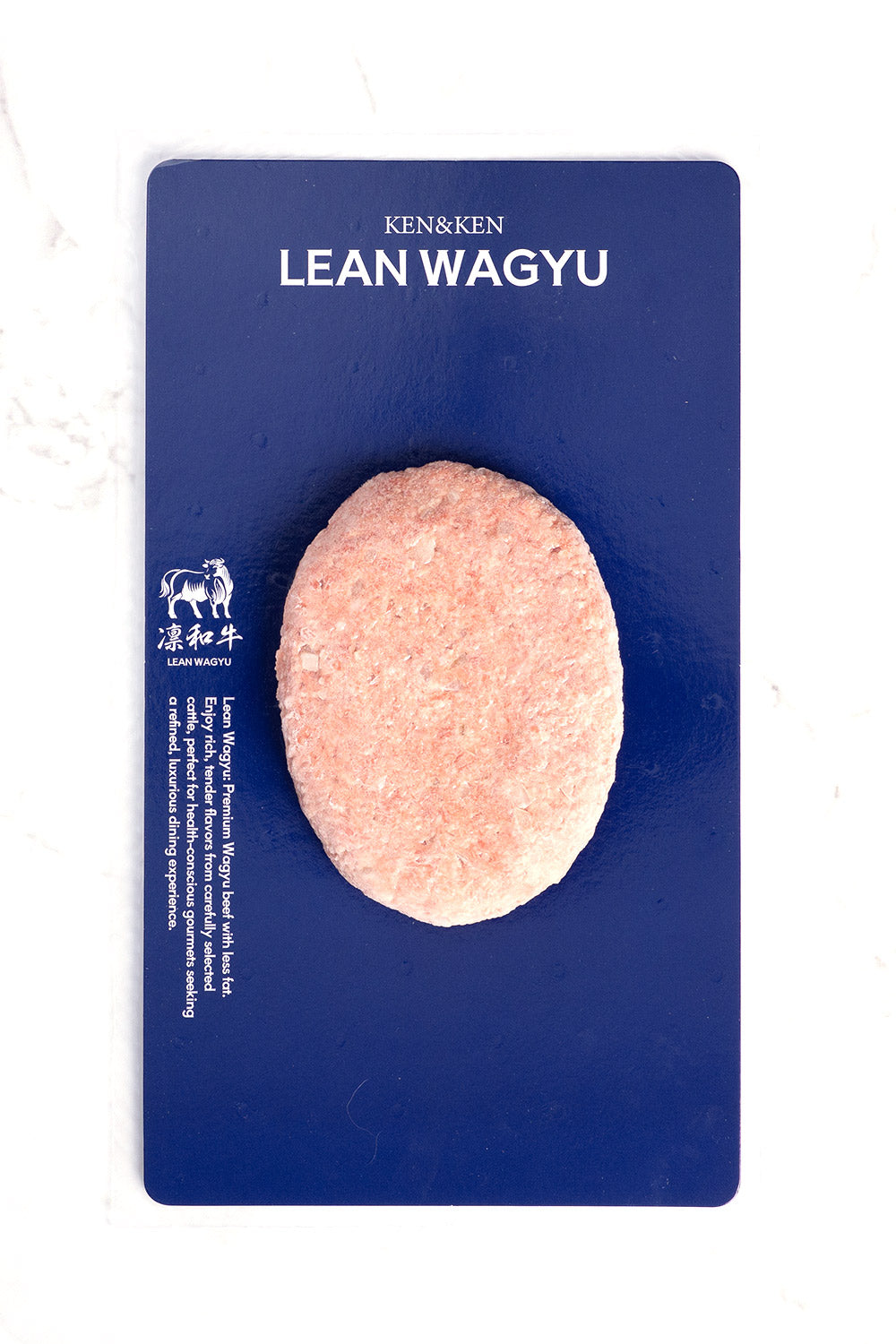 凛和牛サーロインハンバーグステーキ| LEAN WAGYU