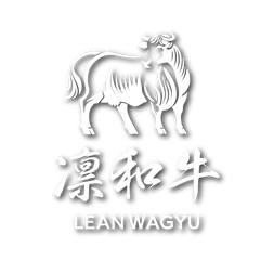 凛和牛 | LEAN WAGYU