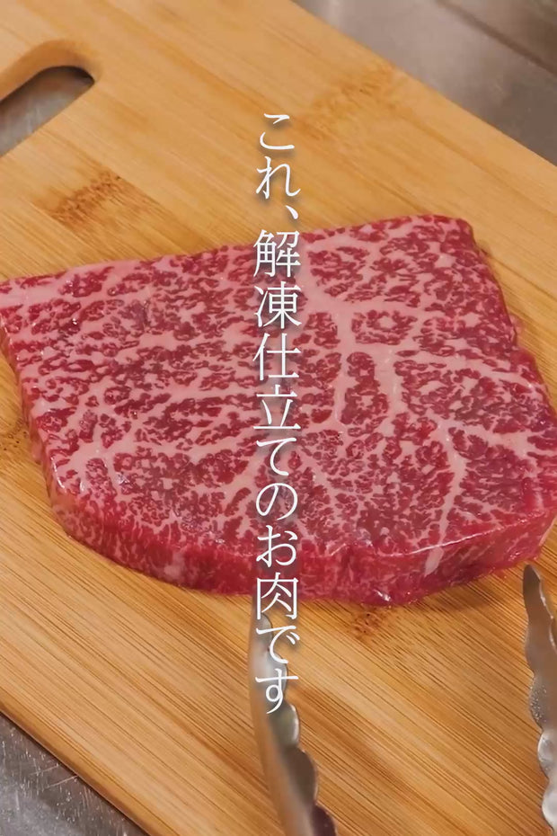凛和牛焼肉セット - 贅沢な味わいの極上牛肉 – 凛和牛 | LEAN WAGYU