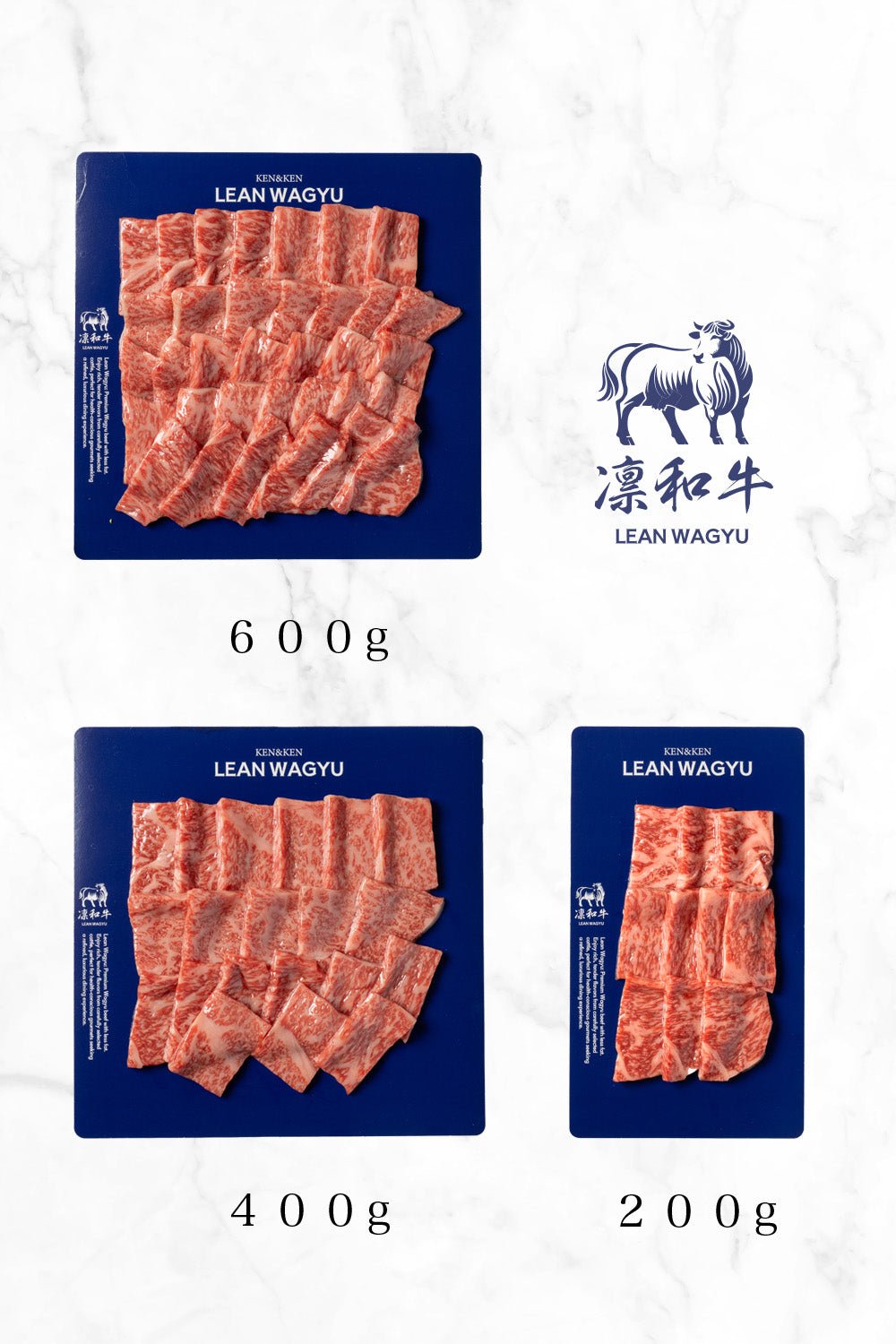 凛和牛赤身の旨いロース（焼肉） - 凛和牛 | LEAN WAGYU