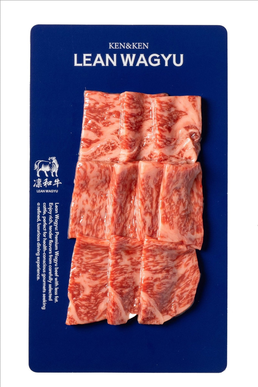 凛和牛赤身の旨いロース（焼肉） - 凛和牛 | LEAN WAGYU