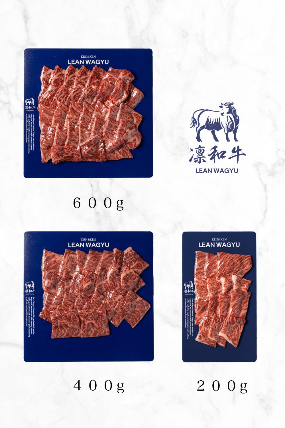凛和牛赤身の旨いイチボ（焼肉） - 凛和牛 | LEAN WAGYU