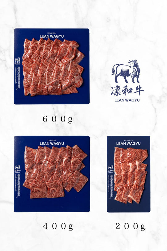 凛和牛赤身の旨いイチボ（焼肉） - 凛和牛 | LEAN WAGYU