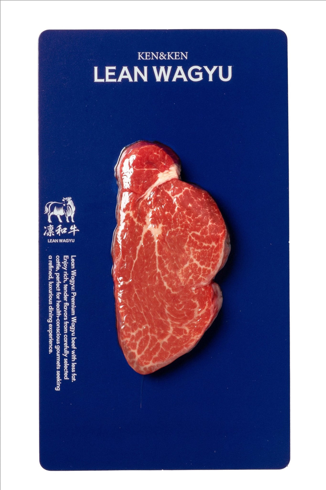 凛和牛フィレステーキ - 凛和牛 | LEAN WAGYU