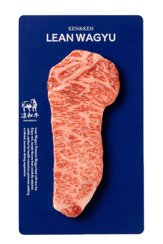 皮下脂肪剥き(グリムキ) 凛和牛サーロインステーキ - 凛和牛 | LEAN WAGYU