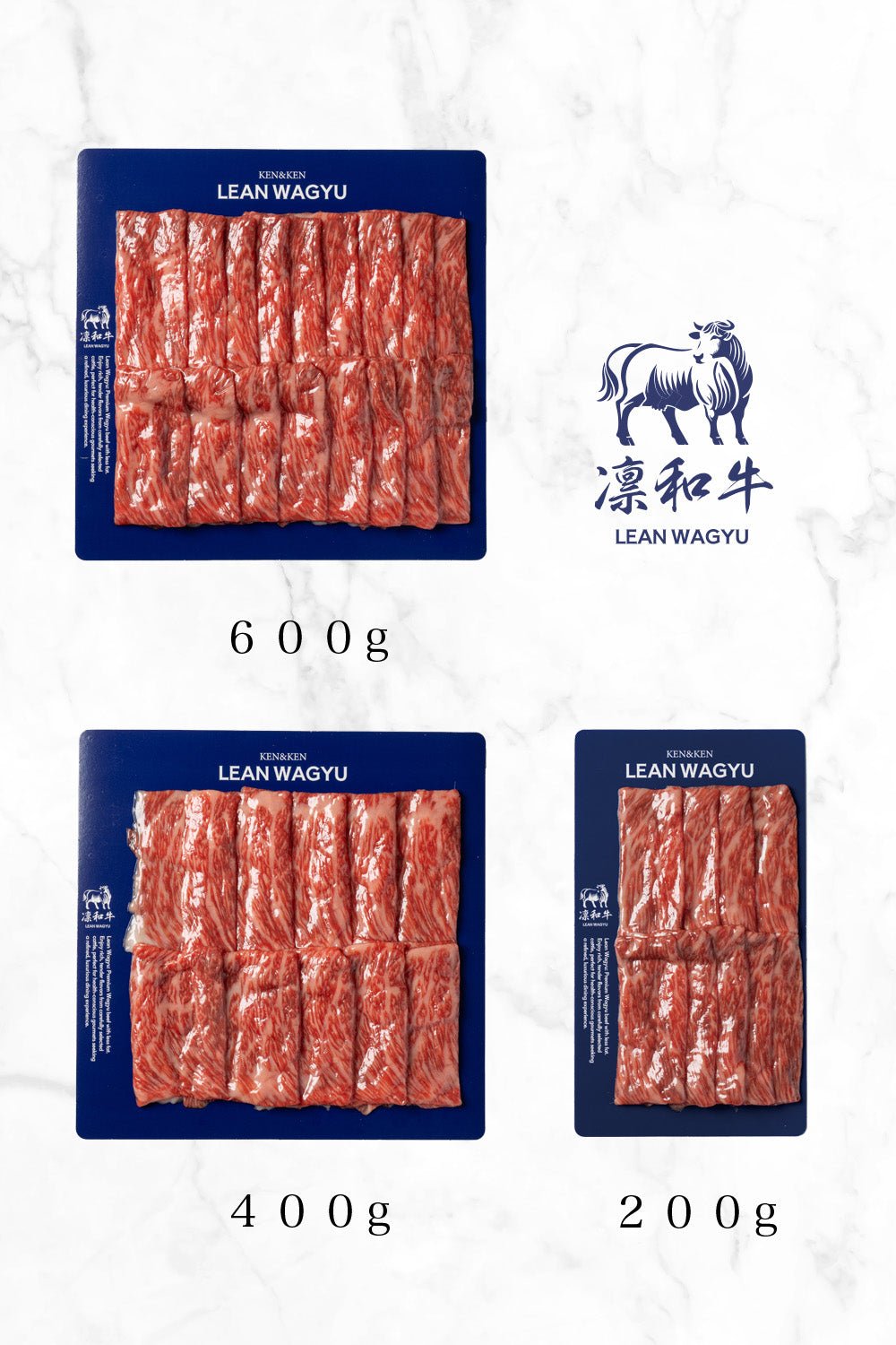 凛和牛赤身モモ（すき焼き・しゃぶしゃぶ） - 凛和牛 | LEAN WAGYU