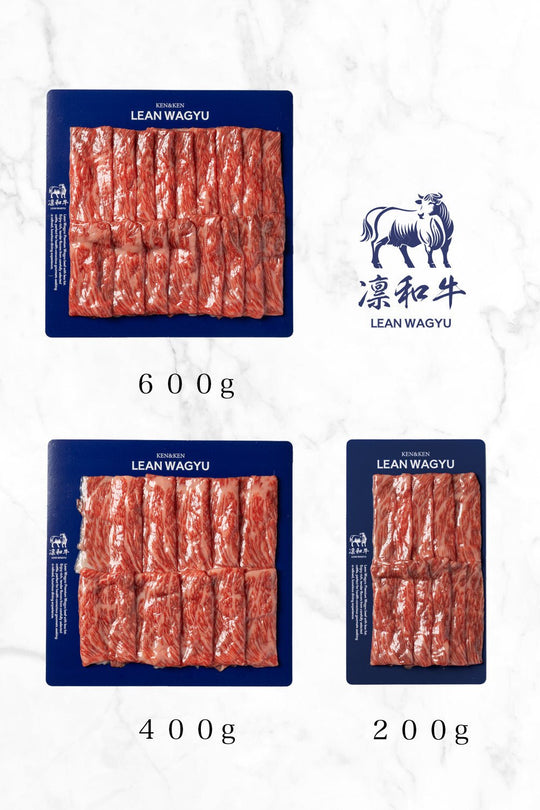 凛和牛赤身モモ（すき焼き・しゃぶしゃぶ） - 凛和牛 | LEAN WAGYU