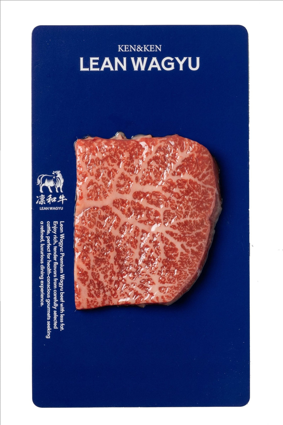 凛和牛特上モモ・カタブリアンステーキ - 凛和牛 | LEAN WAGYU