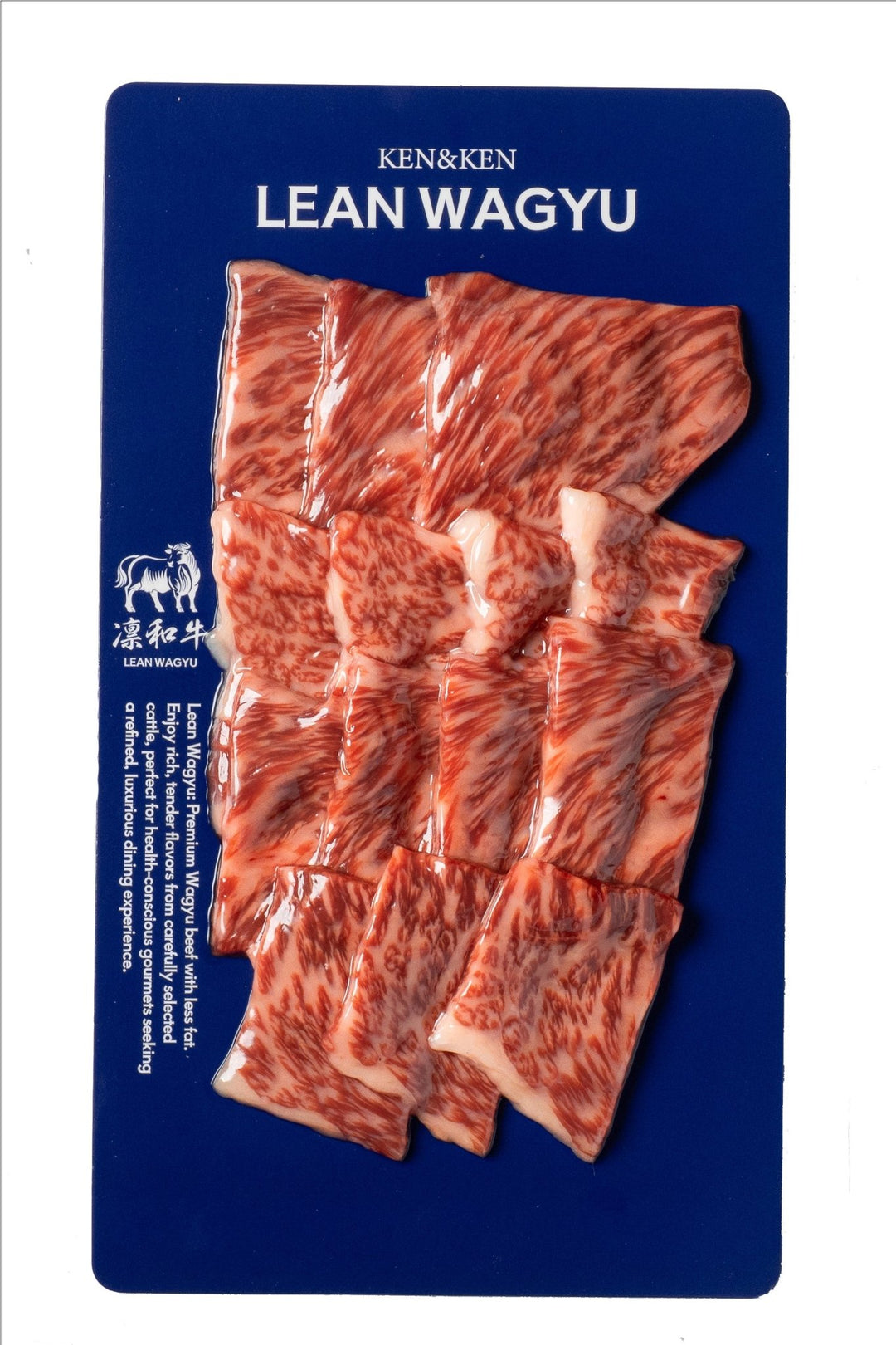 凛和牛赤身の旨いイチボ（焼肉） - 凛和牛 | LEAN WAGYU