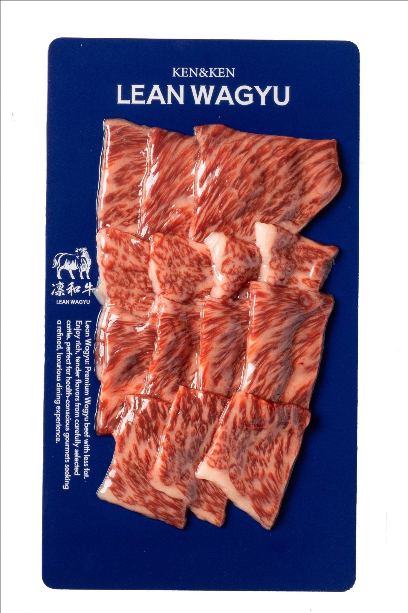 凛和牛赤身の旨いイチボ（焼肉） - 凛和牛 | LEAN WAGYU