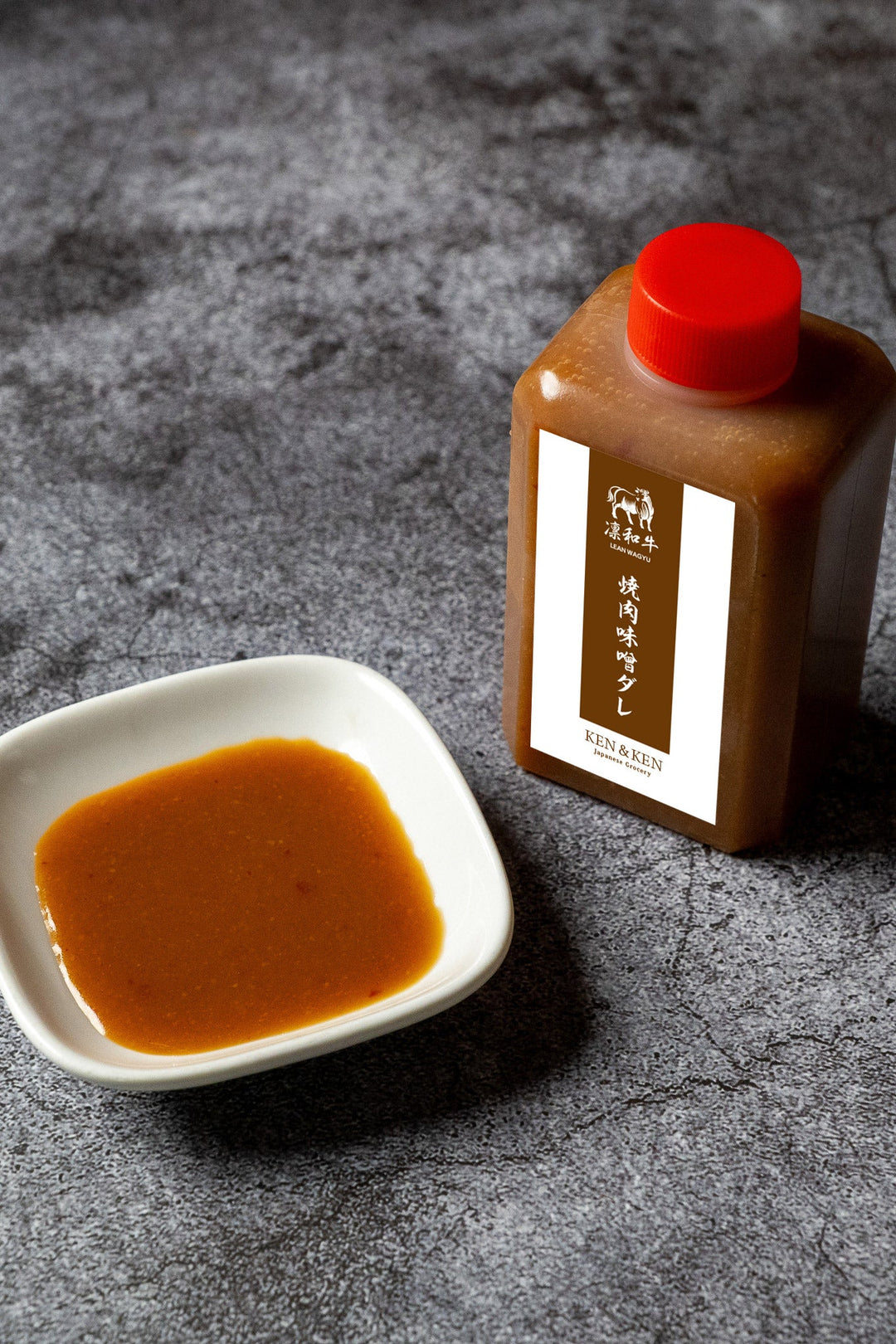 凛和牛ステーキセット - 凛和牛 | LEAN WAGYU