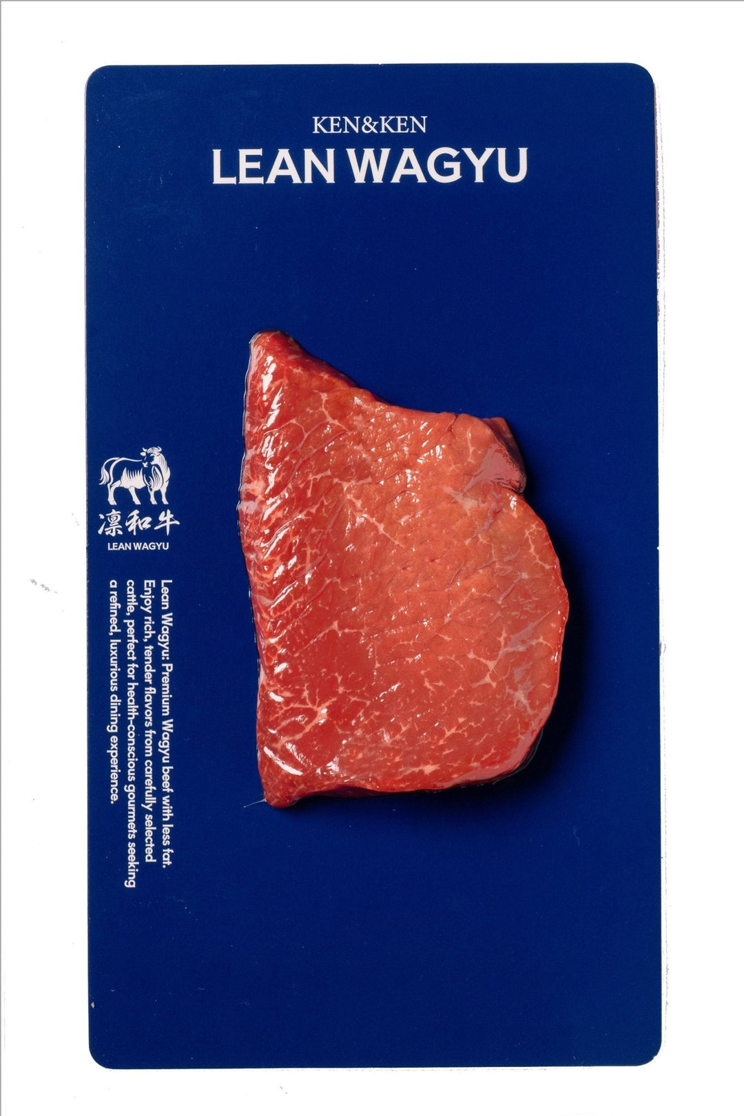 凛和牛赤身モモステーキ - 凛和牛 | LEAN WAGYU