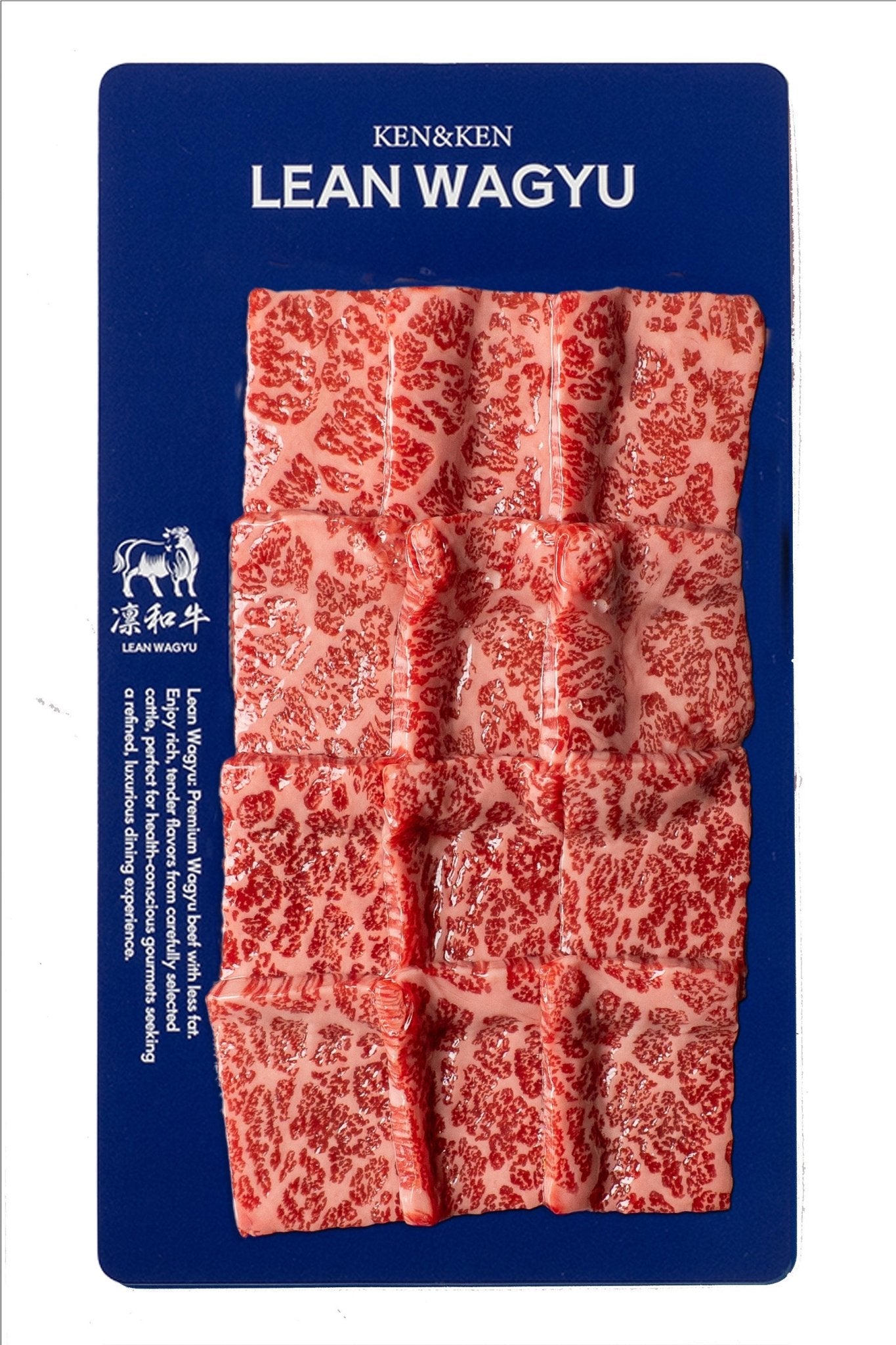 凛和牛赤身の旨い特上モモ・カタブリアン（焼肉） - 凛和牛 | LEAN WAGYU