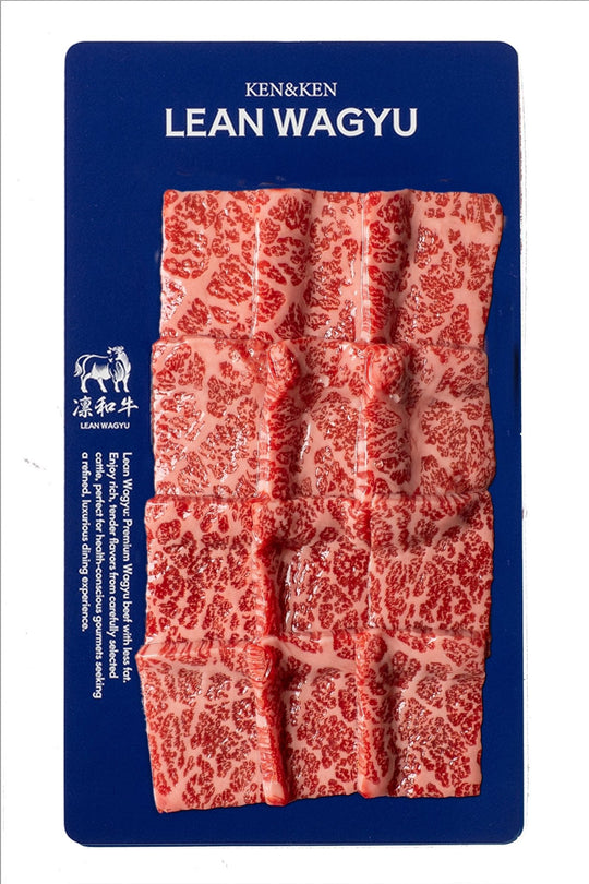 凛和牛赤身の旨い特上モモ・カタブリアン（焼肉） - 凛和牛 | LEAN WAGYU